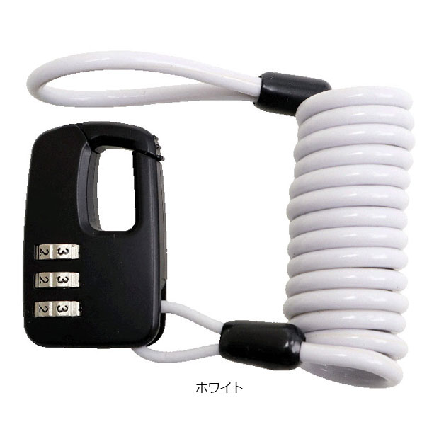 「あさひ」マルチコンパクトロック-Q 3.5x900mm ワイヤー錠 | あさひ（自転車） | 05