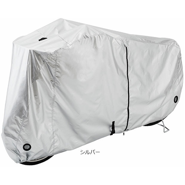 「送料無料」「パナソニック」NSAR158サイクルカバー Mサイズ（シティモデルリアバスケット未装着時用）自転車カバー | Panasonic | 01