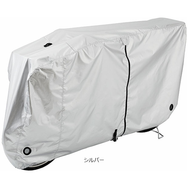 「送料無料」「パナソニック」NSAR159サイクルカバー Lサイズ（リアバスケット装着時用）自転車カバー | Panasonic | 01