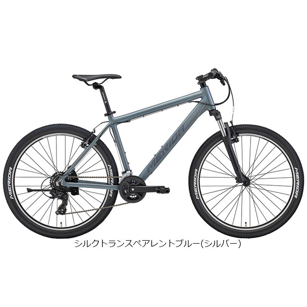 MERIDA MATTS 900 引き取り限定 MERIDA（メリダ） 「SALE」「メリダ」「10/25まで秋のサイクルフェア