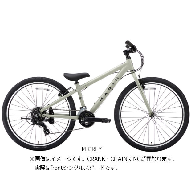 「マリン」DONKY JR 26（ドンキー ジュニア 26）26インチ 7段変速 子供用 自転車 -26 | MARIN | 02