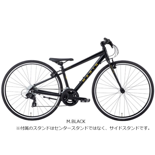 「マリン」DONKY JR 700（ドンキー ジュニア 700）700C 14段変速 子供用 自転車 -26_2
