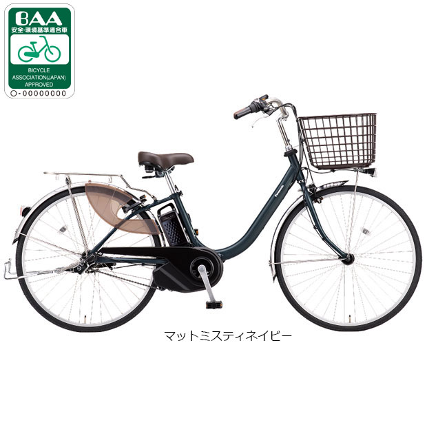 Panasonic（パナソニック） 「パナソニック」ビビ ・L・ 押し歩き「BE