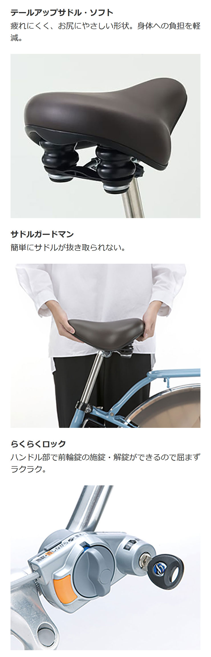 Panasonic（パナソニック） 「パナソニック」ビビライフ「BE-FU833」18