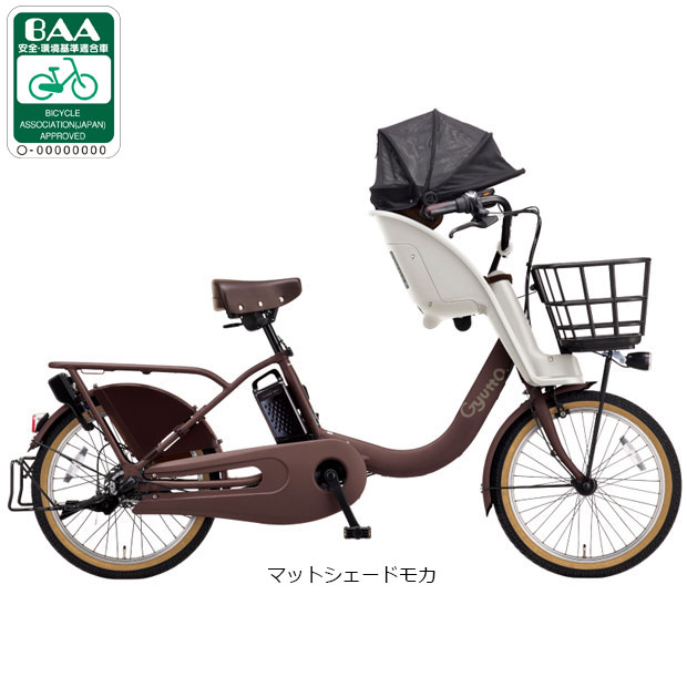 Panasonic（パナソニック） 「パナソニック」ギュット・クルームF・EX