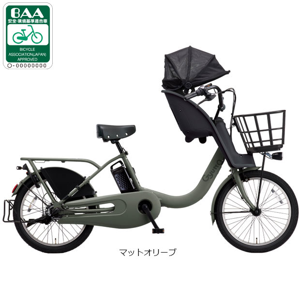 93278_178834002.jpg?size=n