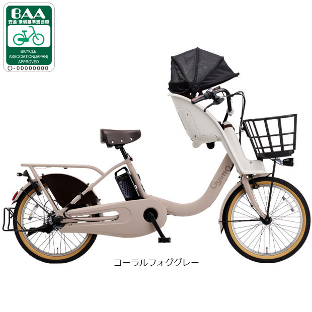 93278_178834004.jpg?size=n