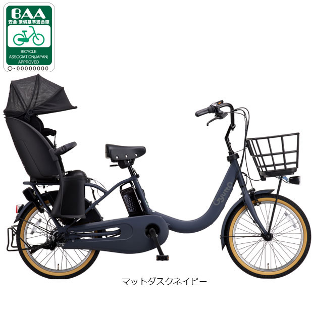 ギュット・クルームr・exのおすすめ人気商品一覧 通販 - Yahoo