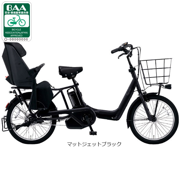 ギュットアニーズdx26（自転車） | 車、バイク、自転車 のおすすめ人気