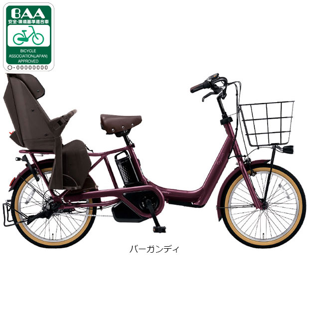 ギュットアニーズdx26（自転車） | 車、バイク、自転車 のおすすめ人気