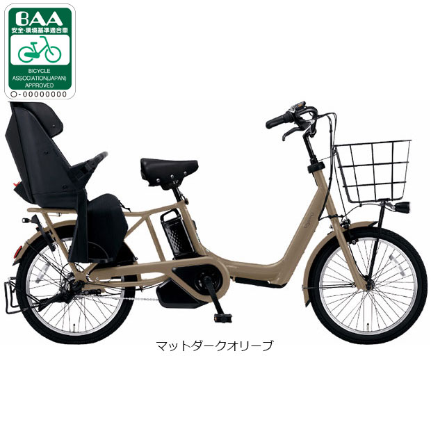 ギュットアニーズ26（電動アシスト自転車）｜自転車車体｜自転車 | 車