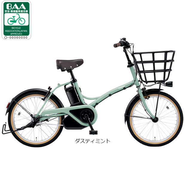 93777_178892002.jpg?size=n