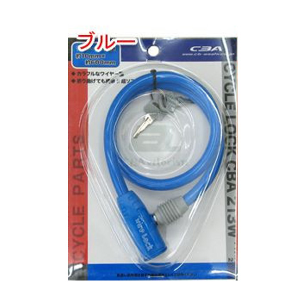 1/30-2/1はストアポイント2倍「あさひ」CBA213W-C ワイヤーロック 10x600mm カギ式 車体を傷つけにくいソフトボディ ワイヤー錠 | あさひ（自転車） | 06