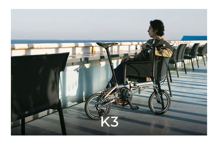 DAHON（ダホン） 「ダホン」K3 14インチ 3段変速 折りたたみ自転車 -26