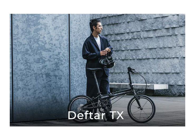 DAHON（ダホン） 「ダホン」Deftar TX（デフターTX）20インチ