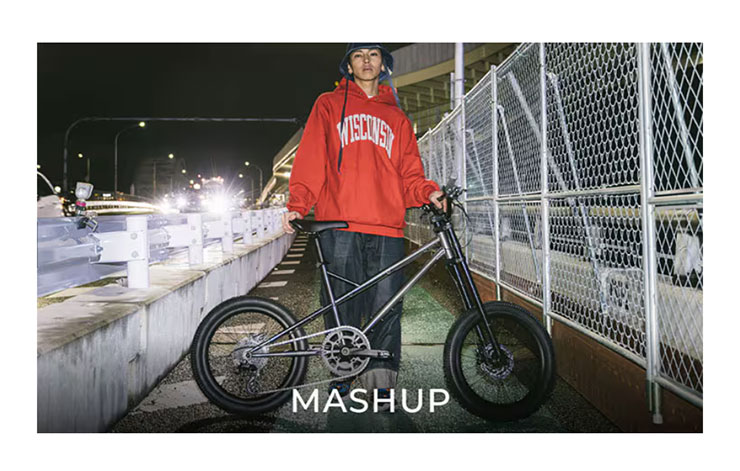 tern 「ターン」MASHUP（マッシュアップ）20インチ 8段変速 ミニベロ