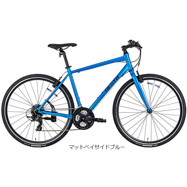 nesto ネスト（クロスバイク）｜自転車車体｜自転車 | 車、バイク