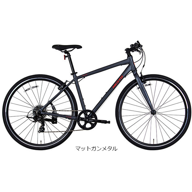 NESTO（ネスト） 「地域限定商品」「ネスト」「ネット通販限定セール