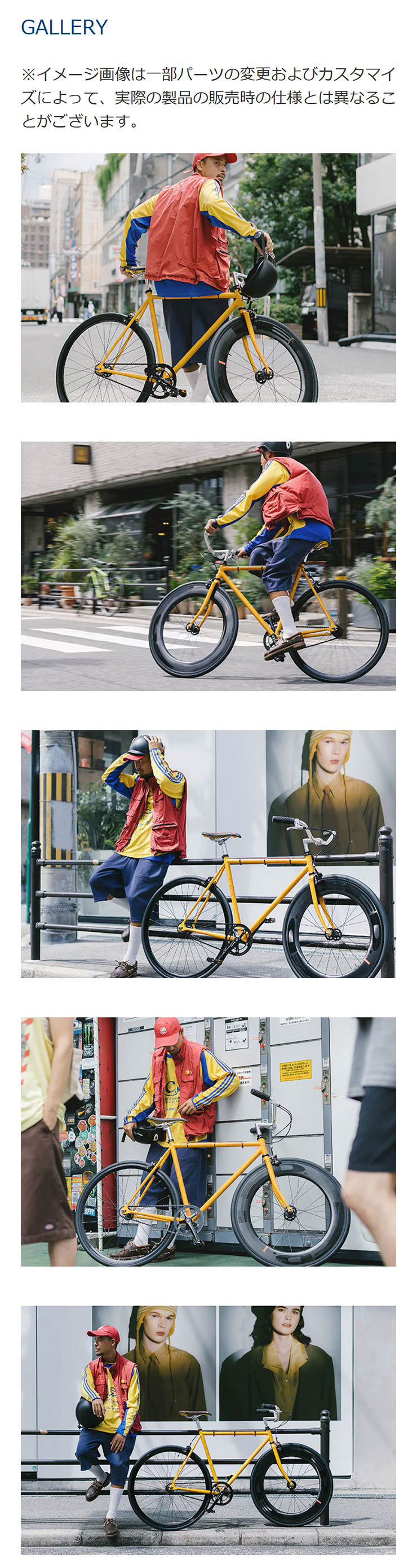 フジ」FEATHER（フェザー）700c フレームサイズ：54 ピストバイク