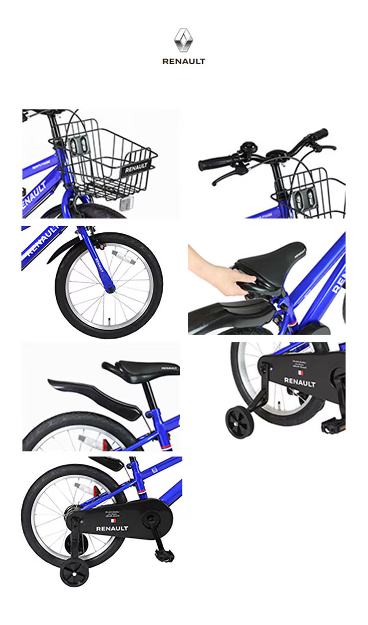 RENAULT 子供用自転車18インチ 青(名古屋市まで取りに来ていただける方) RENAULT 子供用自転車18インチ 青(名古屋市まで取りに来ていただける方