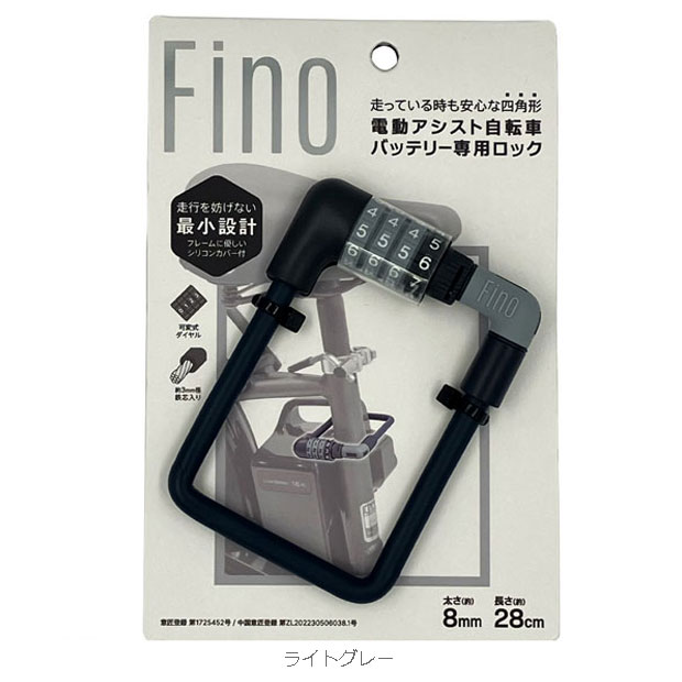 サイクルベースあさひYahoo!店 - その他部品｜Yahoo!ショッピング