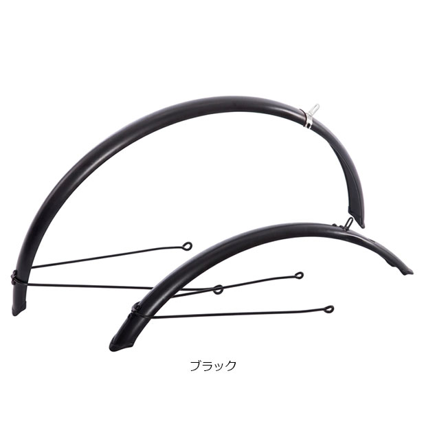 「クリーム」アルミフェンダーセット26インチ（CS用）泥よけ フェンダー 前後セット | あさひ（自転車） | 01