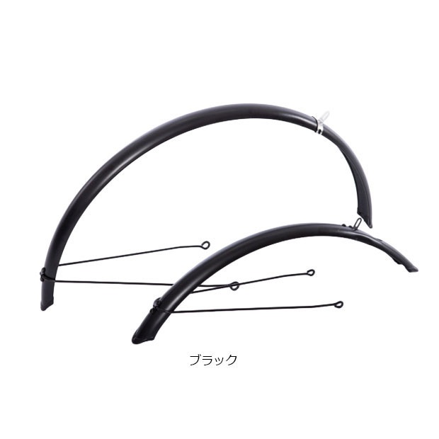 「クリーム」アルミフェンダーセット700 c（cross用）泥よけ フェンダー 前後セット | あさひ（自転車） | 01