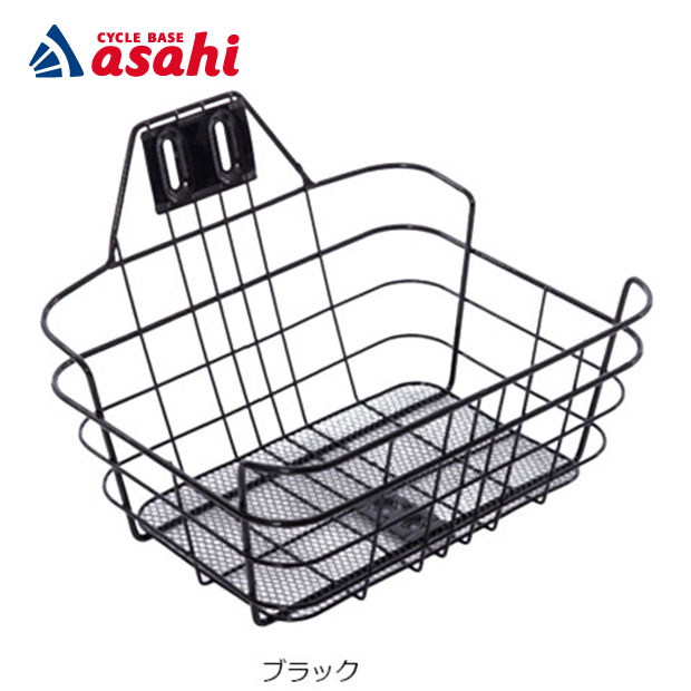 あさひ（asahi） 「クリーム」Cream Mini（クリーム ミニ）BAA206-O 20