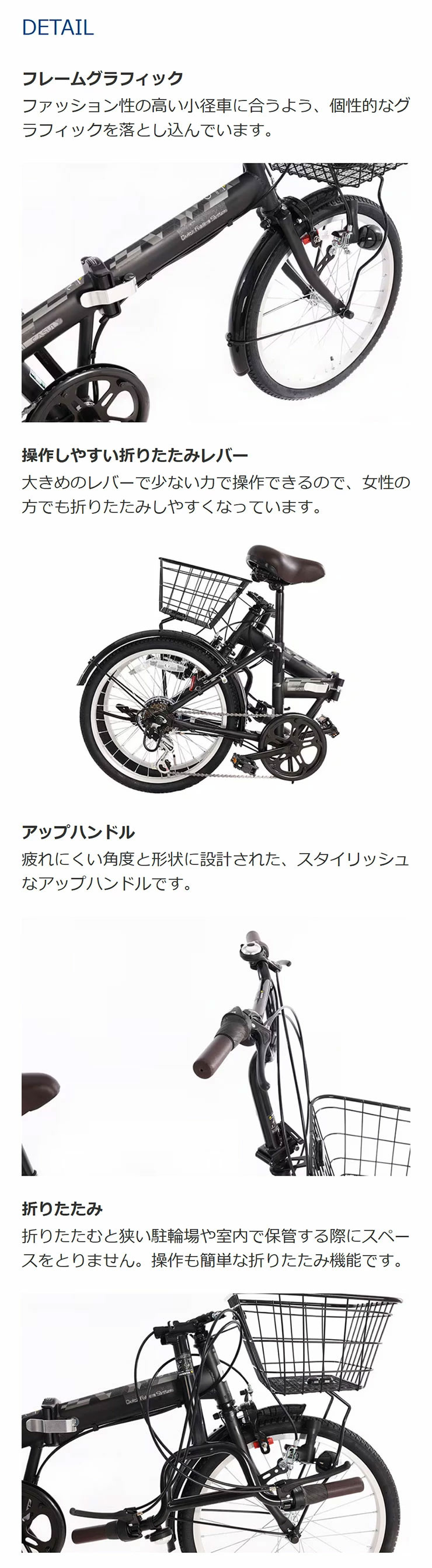 あさひ（asahi） 「あさひ」カジュリーフォールディング BAA-R 20