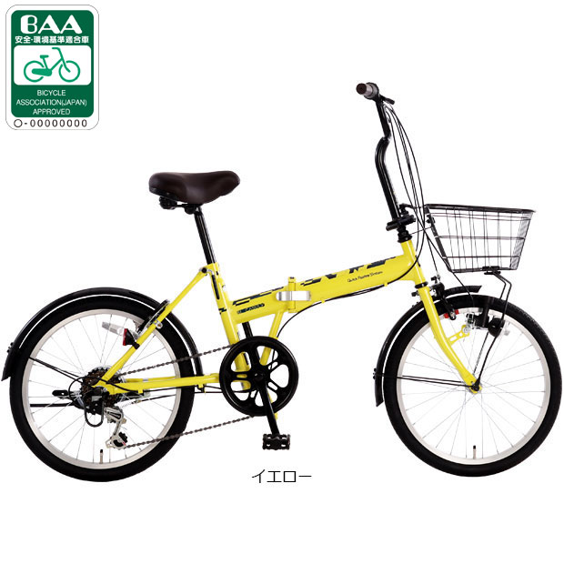 サイクルベースあさひYahoo!店 - 折り畳み／小径車／BMX｜Yahoo