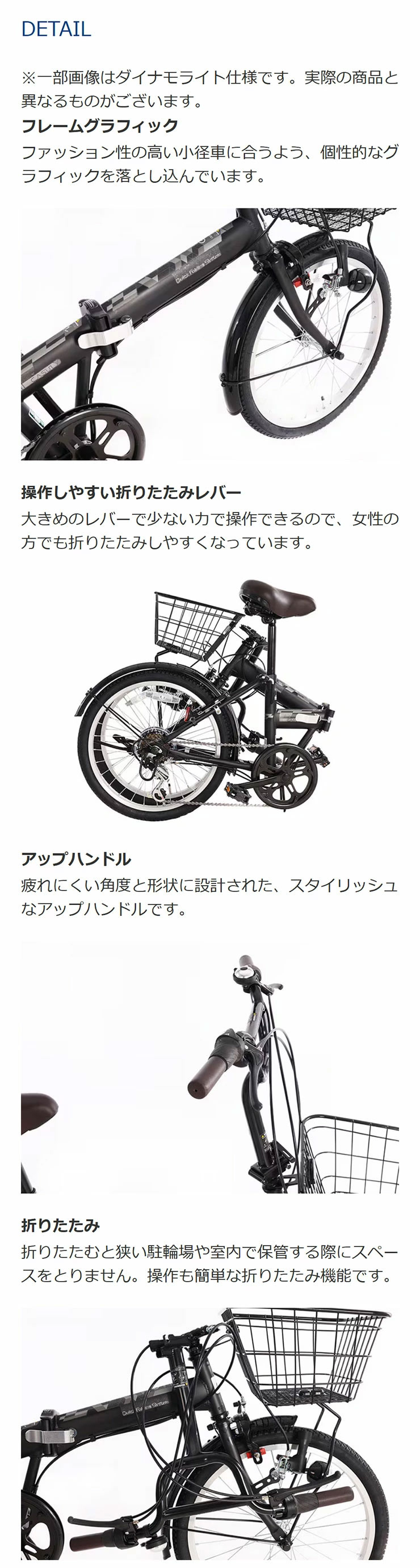 あさひ（asahi） 「あさひ」カジュリーフォールディング BAA-R 20