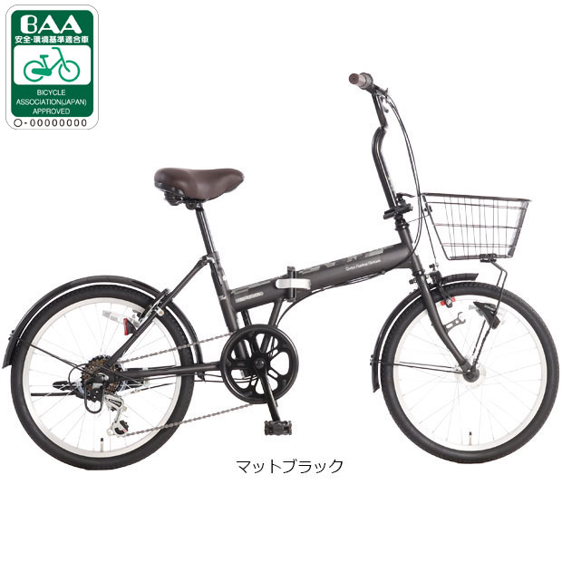 あさひ製casulyカジュリー 20型6速 AUTO LED仕様 折りたたみ　青 あさひ（asahi） 「あさひ」カジュリーフォールディング BAA-R 20