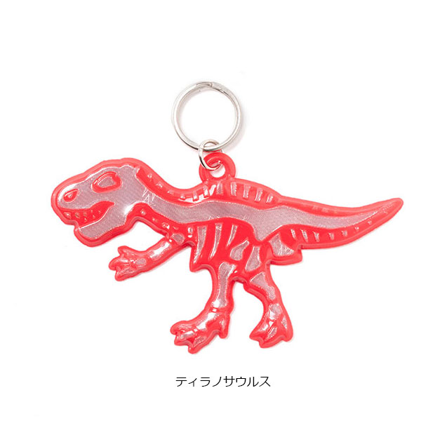 「マウ」リフレクトキーホルダー -R | ブランド登録なし | 06