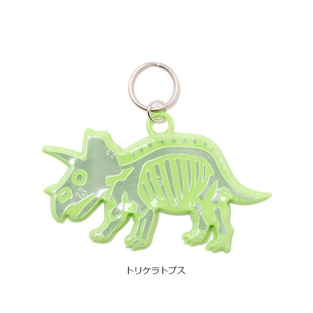 「マウ」リフレクトキーホルダー -R | ブランド登録なし | 07