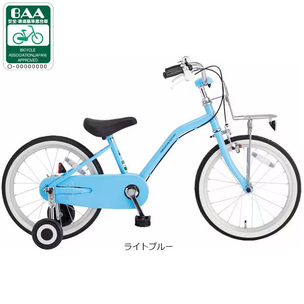 サイクルベースあさひ　自転車　子供用　16インチ あさひ（自転車） 幼児用自転車（リム径（ホイールサイズ）：16インチ
