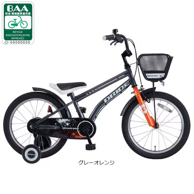 14インチ 自転車 子供（あさひ（自転車）／車、バイク、自転車）の