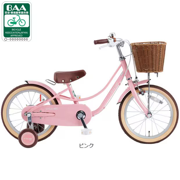 あさひ自転車 14インチ ピンク 幼児用自転車 子供用自転車 補助輪付き カゴ付き ジュニアサイクル 札幌市東区 新道東店 14インチ 自転車 子供（あさひ（自転車）／車、バイク、自転車）の