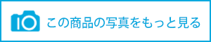 並行輸入品]-数量 - 限定 2セットずつ！！BJDドール用衣 - 装セット