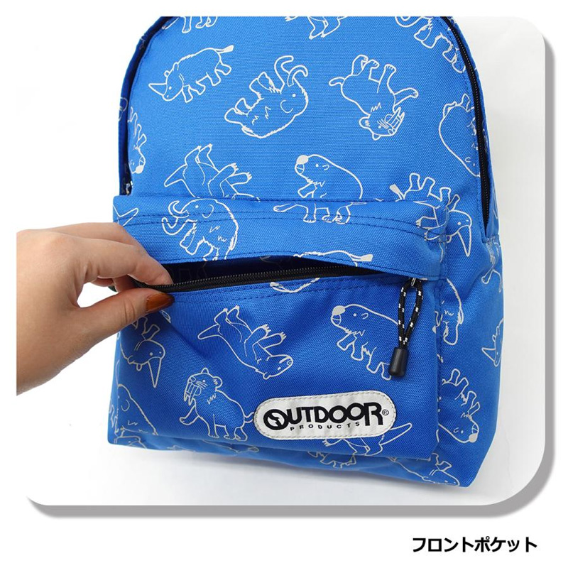 OUTDOORPRODUCTS  チアフル キッズ デイパック @3900　アウトドアプロダクツ Chiafull Kids Daypack｜cyclepoint｜12