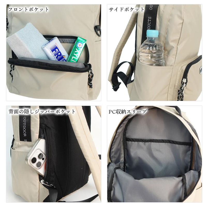 OUTDOOR PRODUCTS  ラスターツイル ロゴプリント リュック 22469151 @7900 アウトドアプロダクツ DAYPACK デイパック BACKPACK バックパック |  | 02