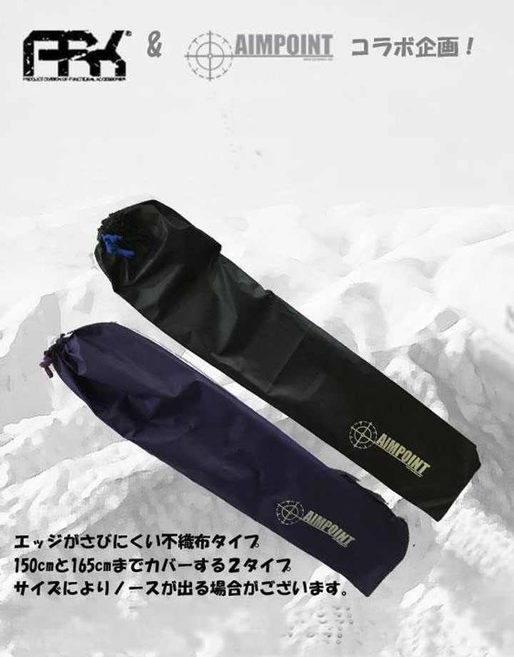 AIMPOINT  ORIGINAL BOARD BAG 〜165cm  アイムポイント スノーボードバッグ　 |  | 01