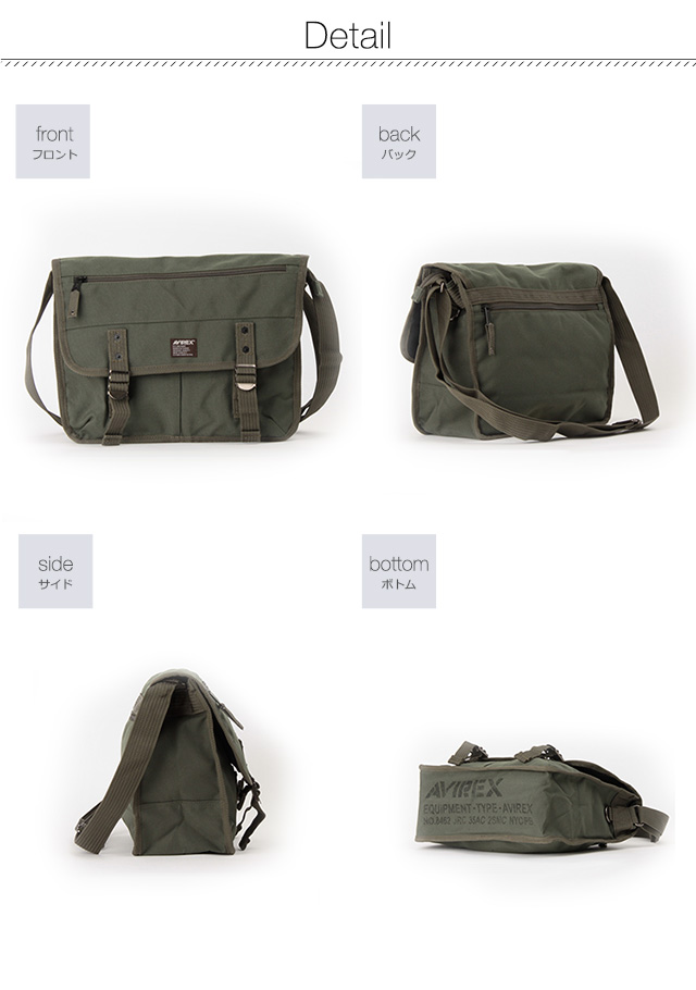 在庫限最終特価  AVIREX  AVX3523 メディカルバッグショルダー @8900 アビレックス イーグル |  | 02
