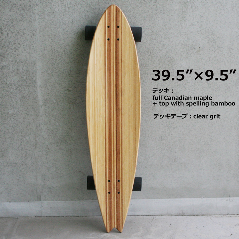 malibu skate スケート クルーザー オールド ヴィンテージ サーフ malibu skate スケート クルーザー オールド ヴィンテージ サーフ