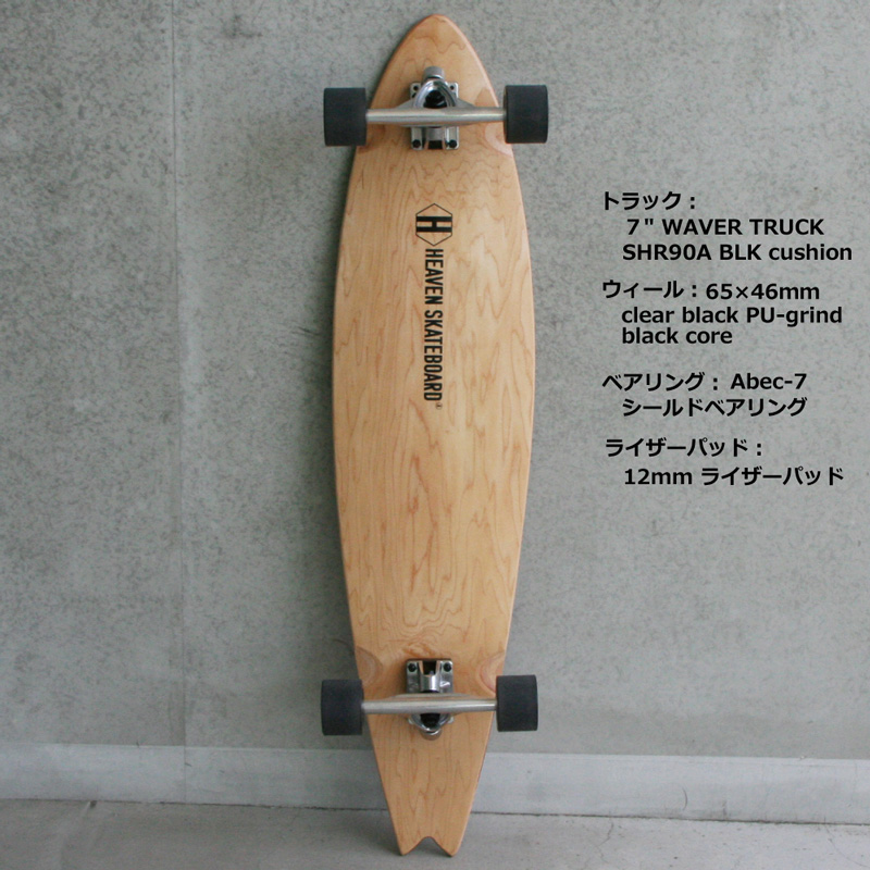 HEAVEN SKATE BOARDS MALIBU 39 @33000 スケートボード