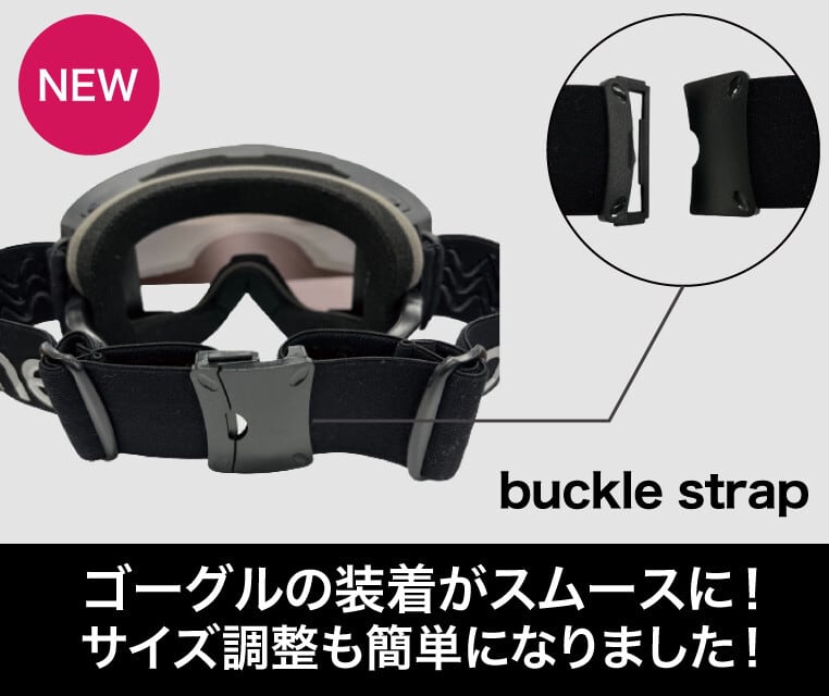 bONE 骨伝導 インカム内蔵 マグネット着脱式レンズ SNOW GOGGLE @36000 Ice BRKR オーディオ  グループインカム ゴーグル |  | 08