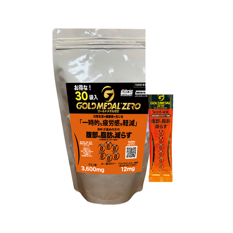 ３０袋入り シトリック アミノ GOLD MEDAL ZERO  ゴールドメダル ゼロ 9g×30袋 @7000 Citric メダリストジャパン | 