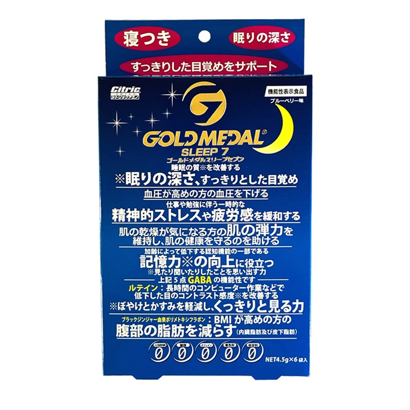 ネコポス対象  シトリック アミノ GOLD MEDAL SLEEP 7  ゴールドメダル スリープ セブン 4.5g×6袋 @1800 Citric メダリストジャパン | 