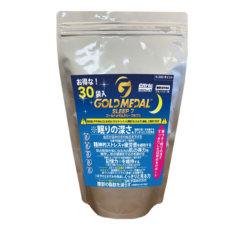 ３０袋入り シトリック アミノ GOLD MEDAL SLEEP 7  ゴールドメダル スリープ セブン 4.5g×30袋 @8300 Citric メダリストジャパン | 