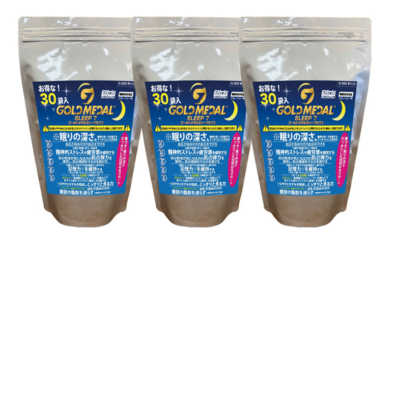 ３０袋入り×３ シトリック アミノ GOLD MEDAL SLEEP 7  ゴールドメダル スリープ セブン 4.5g×30袋×3 @24900 Citric メダリストジャパン | 