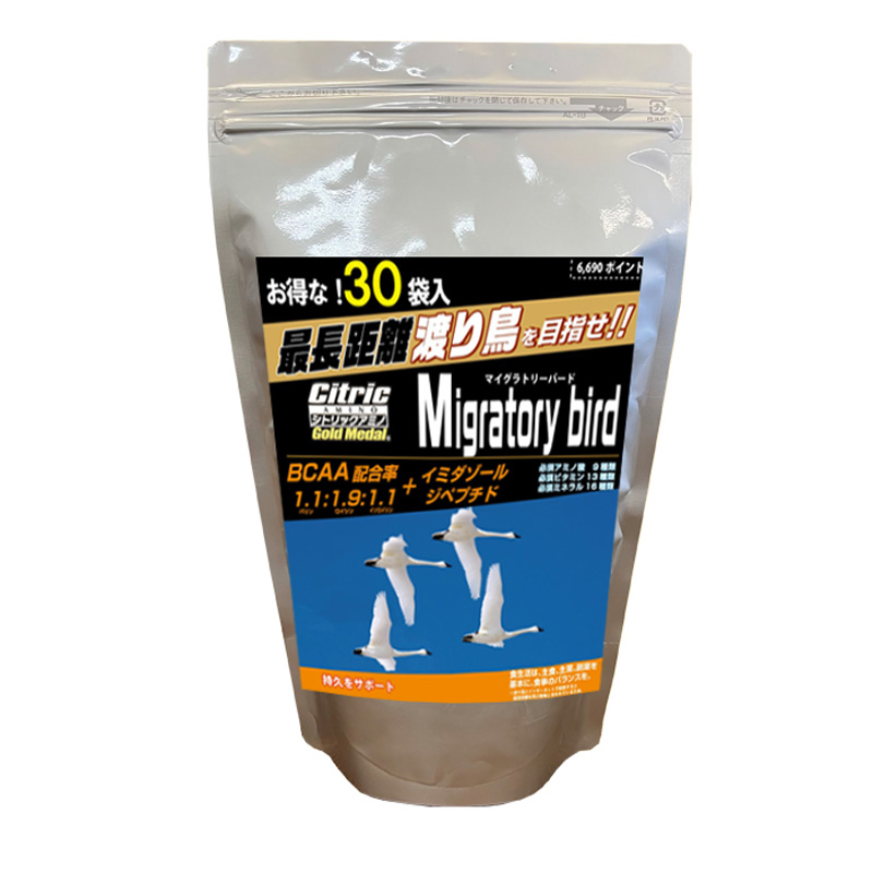 ３０袋入り シトリック アミノ  渡り鳥 MIGRATORY BIRD 4.5g×30袋 @6690 Medalist Citric | 